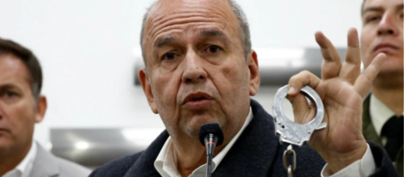 Συνελήφθη στις ΗΠΑ πρώην υπουργός της μεταβατικής κυβέρνησης της Βολιβίας